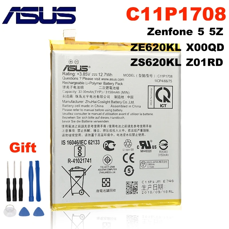 Аккумулятор для ASUS ZenFone 5 5Z ZE620KL Z01RD X00QD ZS620KL 3300 мАч с инструментами | Мобильные
