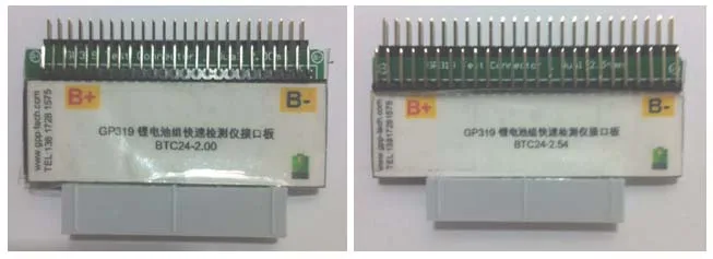 

24 series lithium battery test connector - double row