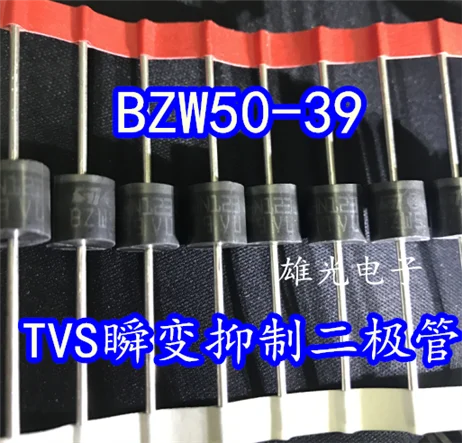 10 шт./лот телевизоры BZW50-39 P-600