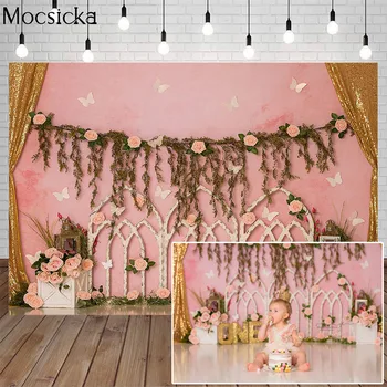 

Mocsicka Spring Rose Photography Background White Fence Butterfly Backdrop Child Portrait Decoration Props Banners For Studio