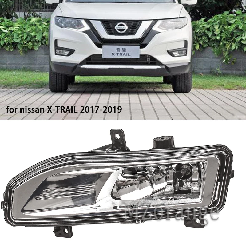 Противотуманный светильник s для Nissan x trail t32 противотуманный X Trail Rogue 2017 2019