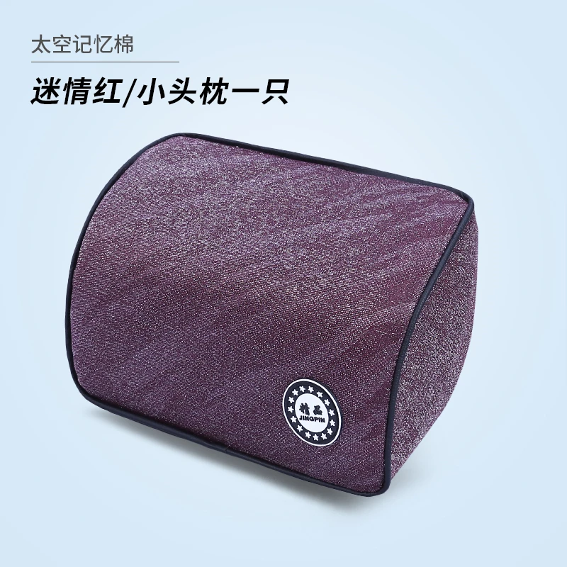 Car memory cotton headrest neck pillow waist pillow Hand Sew Car For Chevrolet Cruze Volt New Cruze - Цвет: BDS-XHW6SJYMTZYK