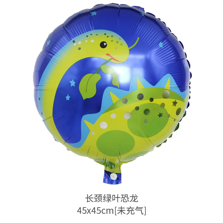 1 шт. миниатюрный воздушный шар из фольги динозавра, воздушный шар в форме животного, день рождения, Юрский Мир, украшение фона, детская игрушка - Цвет: 10
