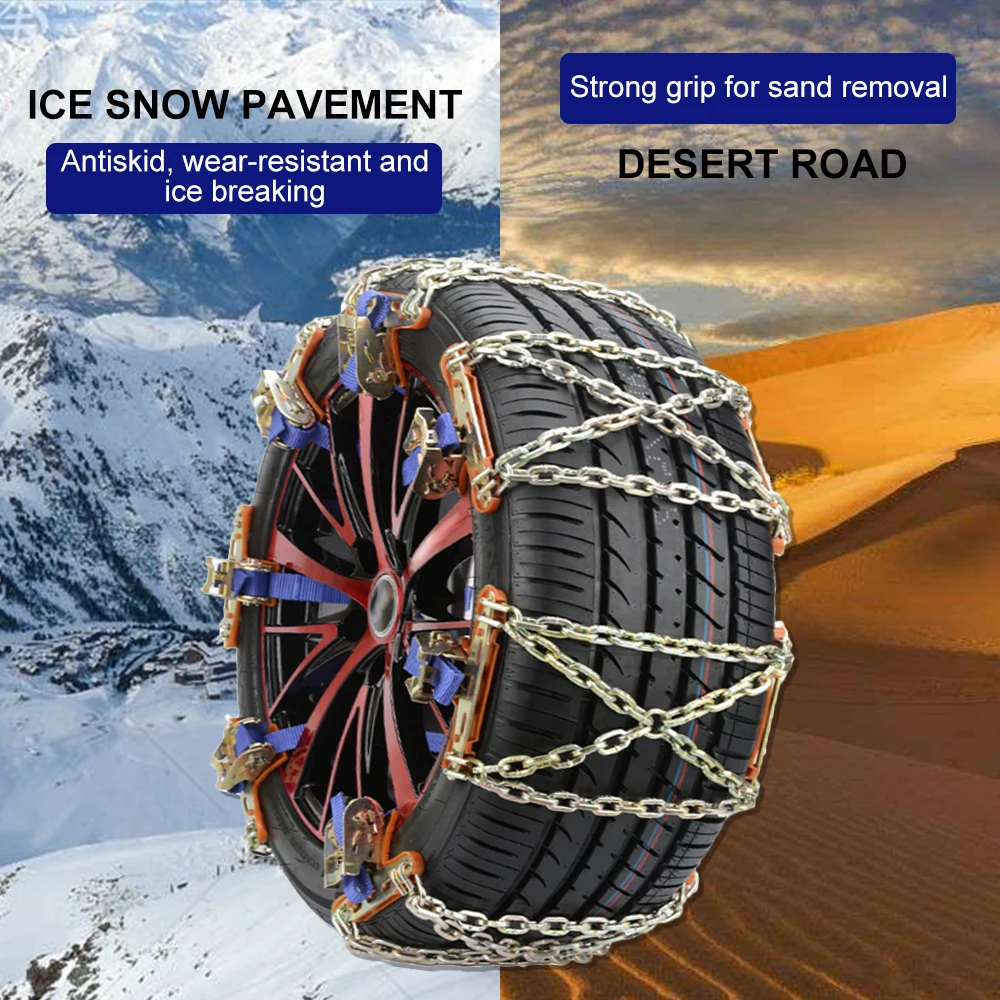 Winter Car Tyre Non-slip Chain Wear-resistant Steel Anti-skid Emergency Snow Chains For Ice Safe For Driving Auto Accessories