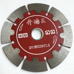 free shipping of DIY quality 1PC 105-115mm segmented diamond saw blade cutting disc for hard tile ceramics masonry cutting