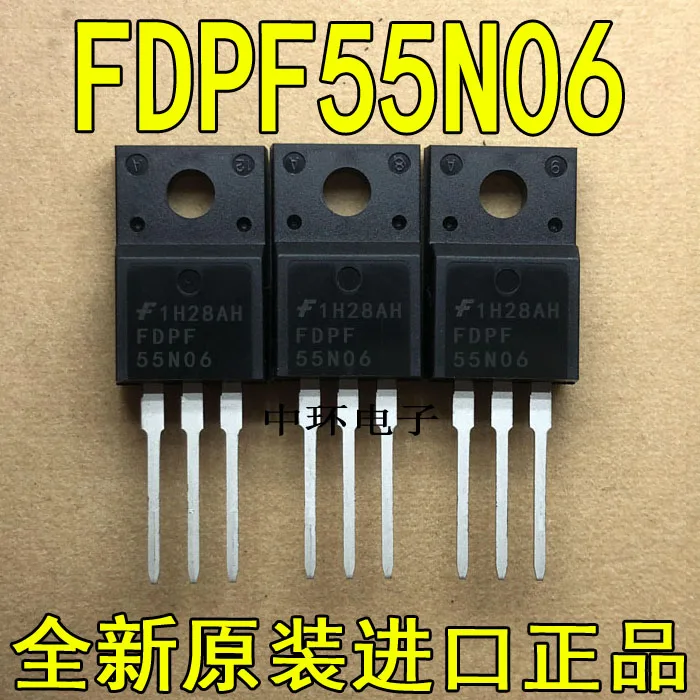 

10pcs/lot STP55NF06 TO-220 60V50A P55NF06 FQPF55N06