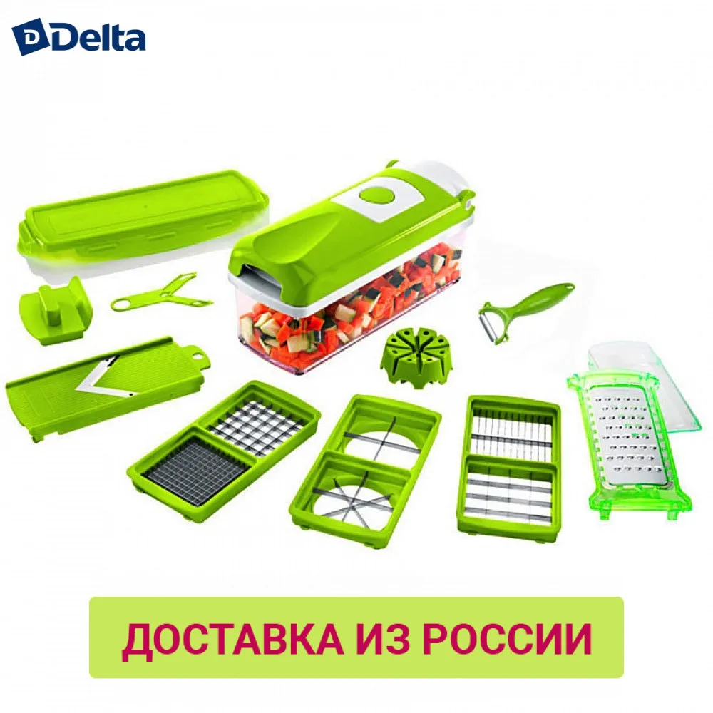 Овощерезка DELTA многофункциональная &quotNicer Dicer Plus&quot|Мясорубки электрические| |