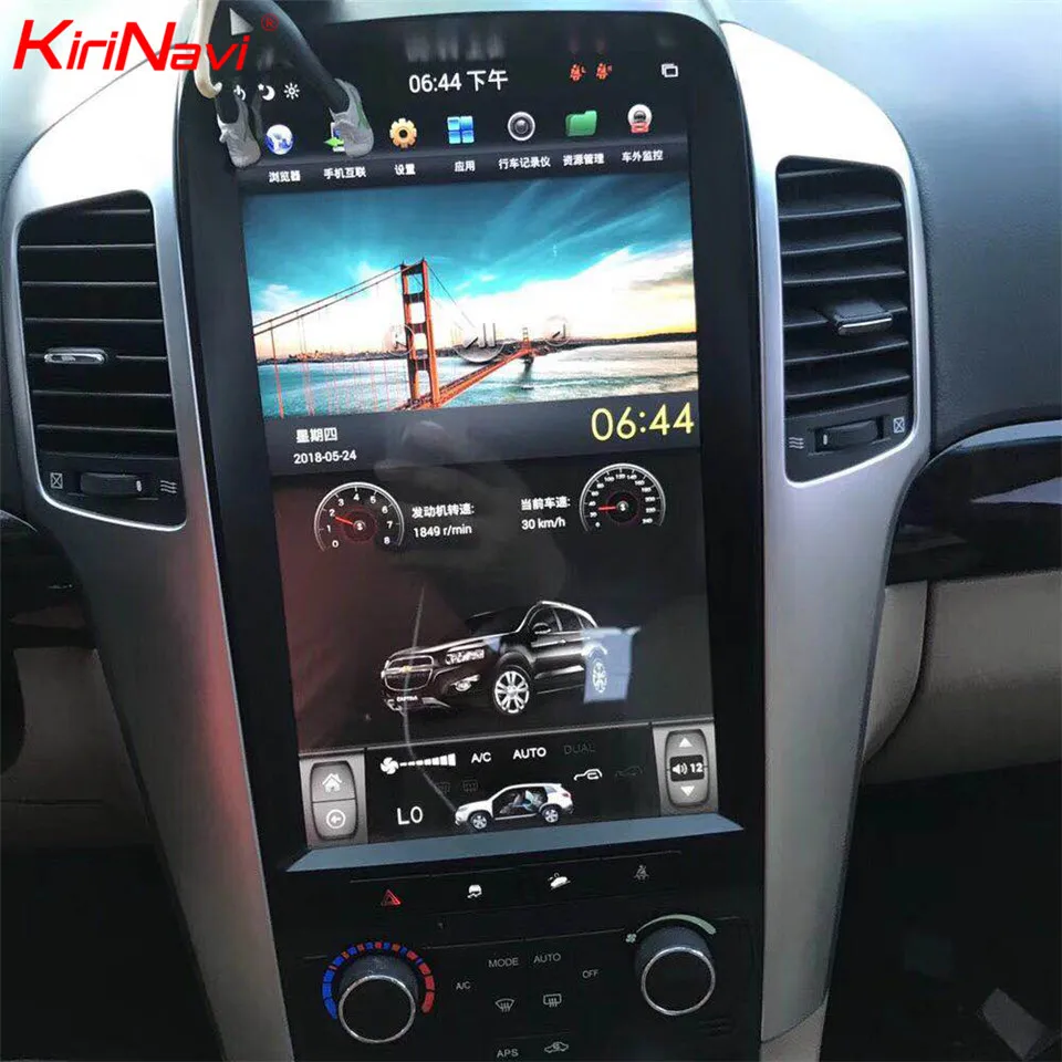 KiriNavi вертикальный экран Tesla style 13," 1 Din Android 8,1 автомобильный dvd-плеер для Chevrolet Captiva автомобильный Радио gps навигация wifi
