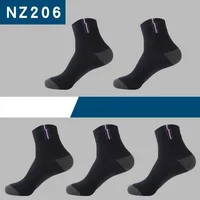 5pair=10pcs Men Socks Classic Business Brand Calcetines Hombre Socks Men Quality Breathable Cotton Casual Socks EU39-42 Meias 2