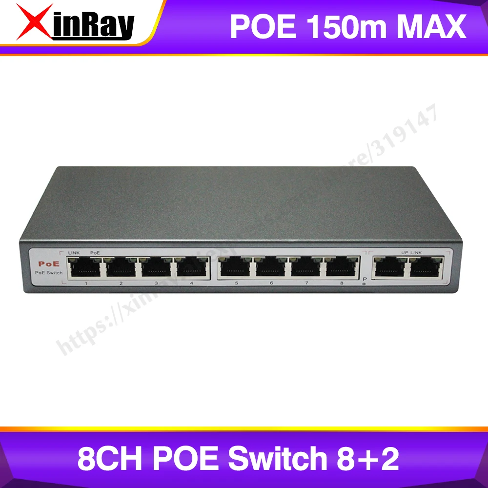 Полный новый 8CH коммутатор питания через Ethernet 10/100 м 150 расстояние 120 Вт
