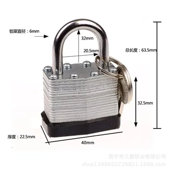 

Lock Wide Laminated Steel Warded Padlock Anti-theft,Waterproof,No gallbladder layer home padlock dormitory outdoor lock