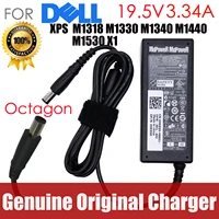 Original 19.5V 3.34A 65W laptop charger ac adapter for Dell Vostro 15 3561 3562 3565 3568 3572 3578 5568 5370 XPS 13 9333 9344 best bluetooth speaker for laptop