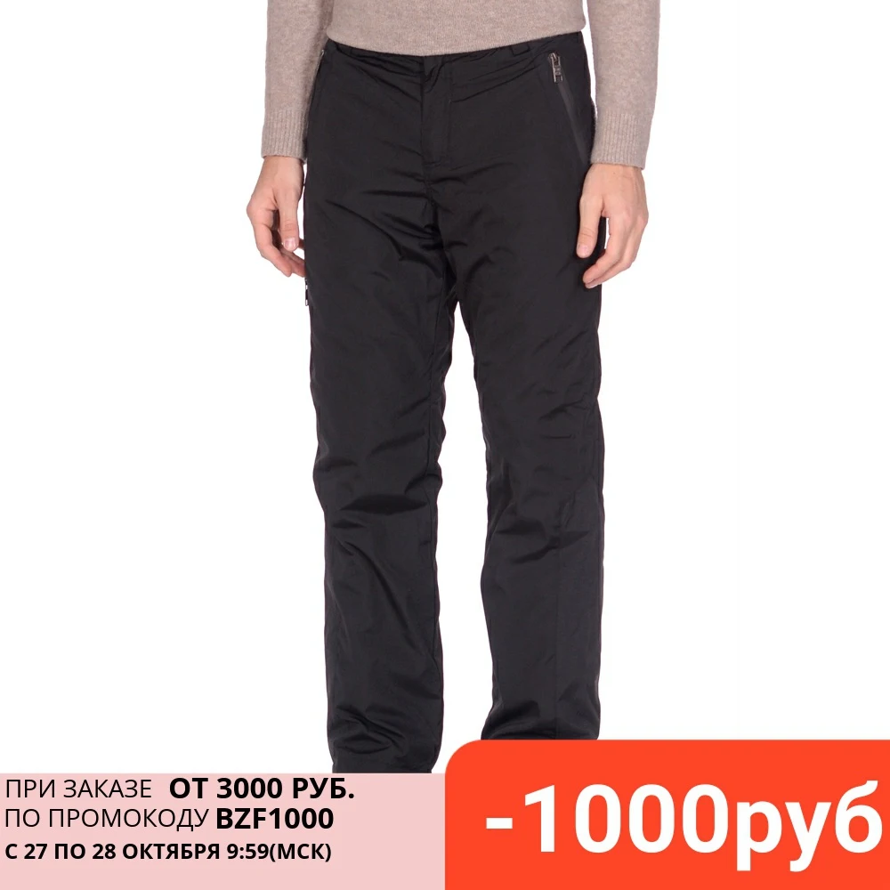 Утеплённые брюки с флисом Baon B799525|Костюмные брюки| | АлиЭкспресс