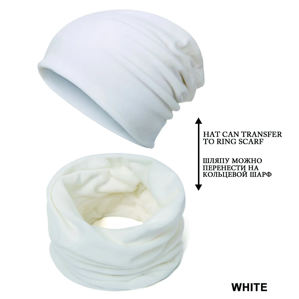 Модная женская зимняя шапка, шарф двойного назначения, Одноцветный замшевый шарф-кольцо для мужчин, зимняя теплая шапка бини, можно изменить 1 шт - Цвет: white