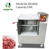 130L Large capacity  stuffing meat mixer machine Sausage Stirring Mixer Filling Mixer Meat Mixing Machine meat blender machine 1
