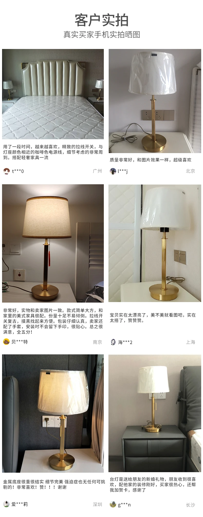 Bedroom LED table lamp bedside lamp simple modern creative warm wedding celebration American light luxury home small table lamp