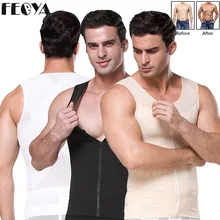 Мужской корректирующий корсет для мужчин, для похудения, для талии, триммер на молнии, для тела, Корректирующее белье для живота, топы для живота, жилет для сжигания жира, тренажер