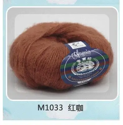 33 red coffee TPRPYN 50 г = 2 шт пряжа для вязания мохер шерсть вязание мягкая пряжа аппликатор пряжа для детского вязания крючком нитки для вязания ангора крючком - Цвет: 33 red coffee