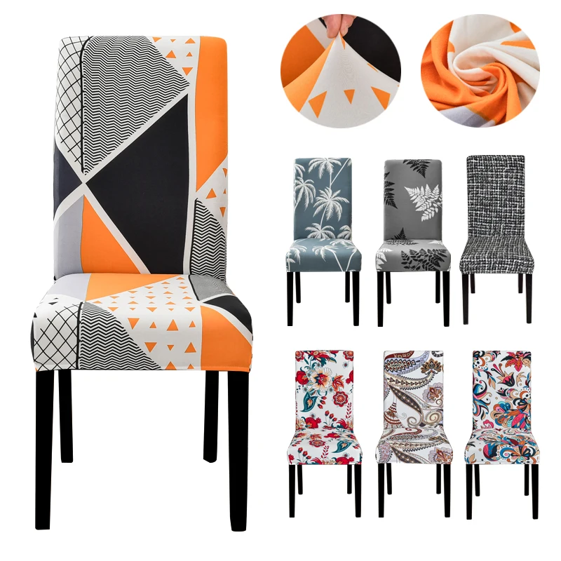 1/2/4/6PCS Flower Printed Geometric Kitchen Chair Covers Spandex
