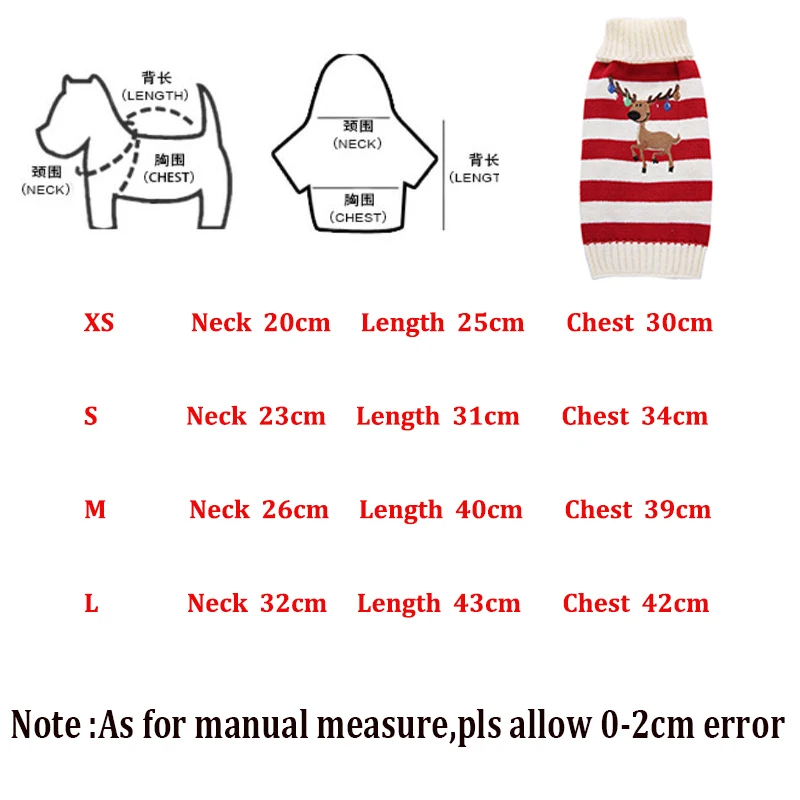 Свитера для маленьких собак с изображением оленя; пуловер для маленьких собак; вязаная одежда; Рождественский Щенок Чихуахуа; Тедди; Осенняя вязаная одежда; XS S M L - Цвет: Red reindeer