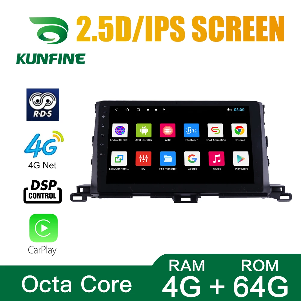 Восьмиядерный 1024*600 Android 10 0 автомобильный DVD GPS навигационный плеер Deckless стерео
