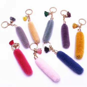

Tassel Key Chain Cute Bag Cartoon Plush Pendant Car Key Ring Ring Ornaments Accessories Small Gifts