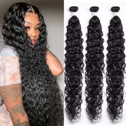 10A Water Wave Bundles Unprocessed Water Wave Curly 1/3/4Pcs 100% Human Hair Extensions Bundles Deep Wholesale Raw Virgin Remy