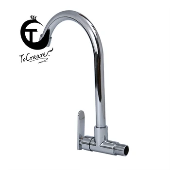 

Modern In-wall Bathroom Products Chrome Spin Finished Cold Water Basin Faucet Mixer,Single Handle water Tap
