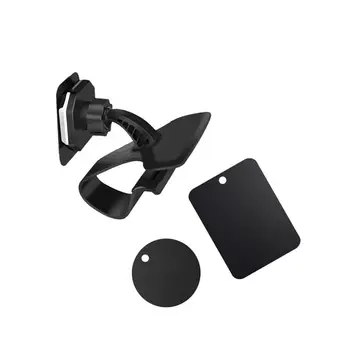 

Car Magnetic Navigation Phone Bracket Car Central Control Instrument Panel Universal 360 Degree Rotating Mobile Phone Bracket