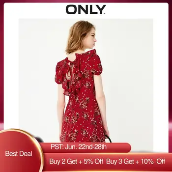 

ONLY Spring Summer New Ruffled Chiffon Dress |119107722
