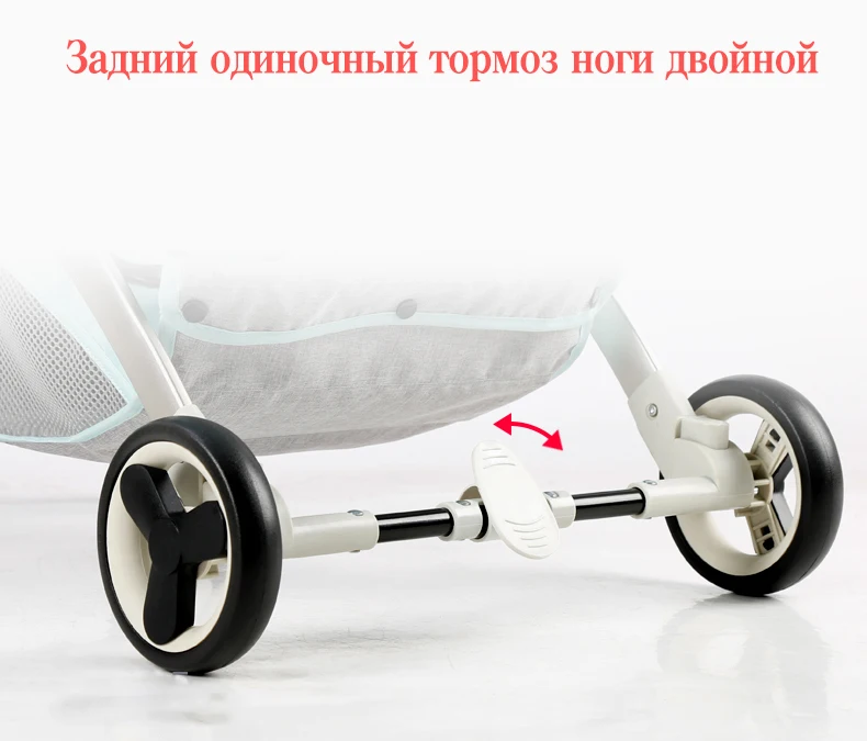 Anershi коляска детская складная переносная тележка коляска в самолет Сложить Легкая коляска Россия