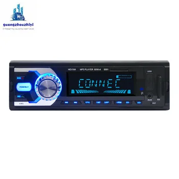 

Car radio 12V car accessories car mp3 player car mp3 radio Bluetooth hands-free card player color version 5001 mp3 module