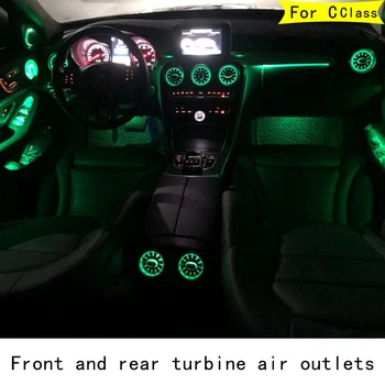 

3/12/64 colours front LED turbine air vent For C class W205 LED air condition vent synchronized with ambient light