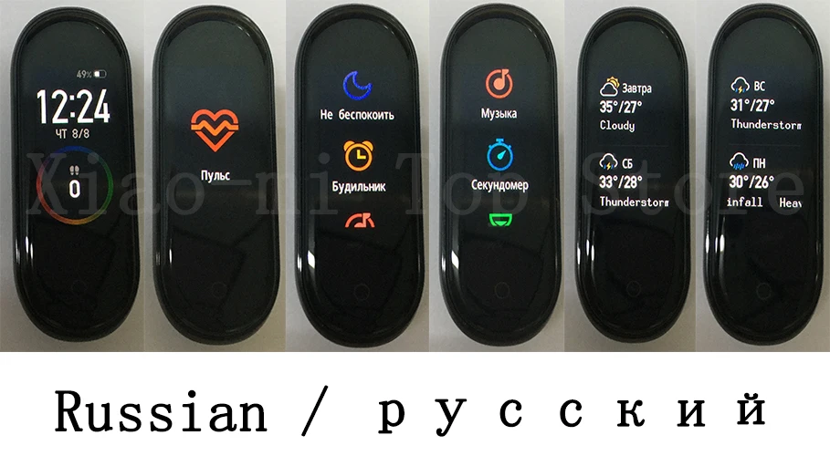 Xiaomi Band 4 Смарт Miband 4 браслет сердечного ритма фитнес цветной экран Bluetooth 5,0 глобальная версия Мстители Лига