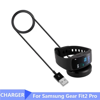 

USB Charger Dock Station Holder For Samsung Gear Fit2 Pro SM-R360 Pro SM-R365 Watch Charging Dock Base Station