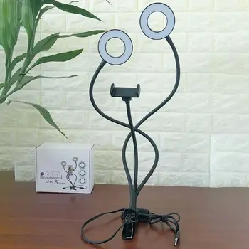 

Dual LED Fill Light with Long Arm Cell Phone Stand Holder for Live Stream Makeup