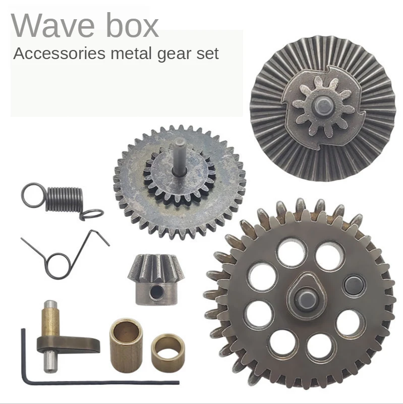 Water Gun Metal Gear Jinming 8 9 10 Generation Metal Gear No. 2 Wave Metal Gear High Quality Strengthen Upgraded