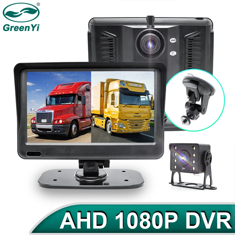 GreenYi AHD 1080P 7 дюймов грузовик DVR монитор вождения Регистраторы Двойной объектив