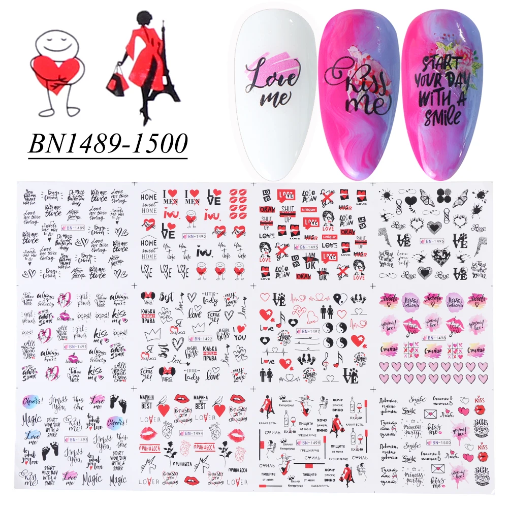 BN1489-1500