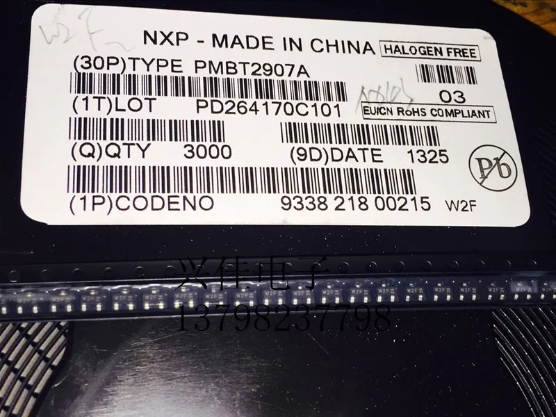 PMBT2907A W2F SOT23