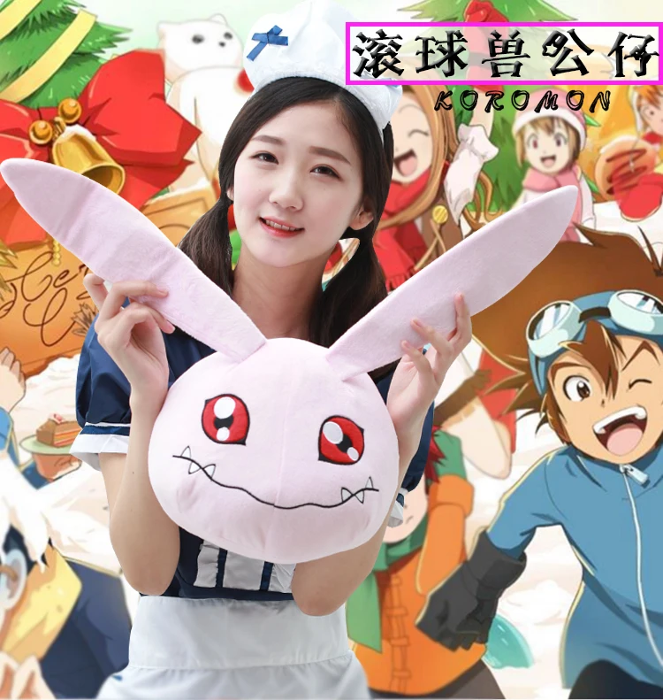 

Koromon plush doll Anime Digimon Adventure DIGITAL X-evolution YAGAMI TAICHI figure toy stuffed mini pillow 23cm for gift