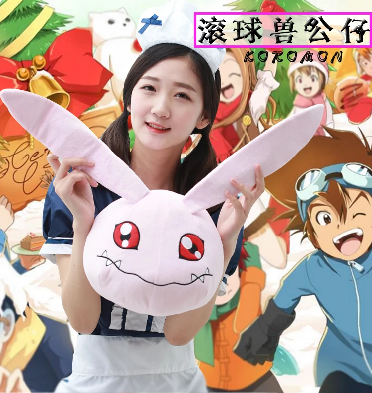 Anime Digimon Tokomon Plush Doll Soft Stuffed Cartoon Toy Pillow Kids Xmas Gift Anime Digimon Tokomon Plush Doll Soft Stuffed Cartoon Toy Pillow Kids Xmas Gift