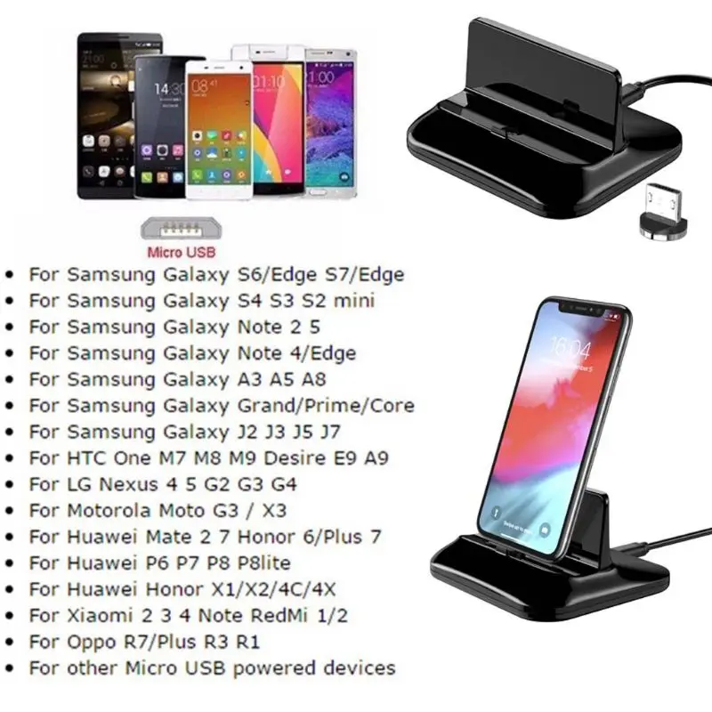 Магнитная Micro usb type C зарядная станция Док-станция для samsung Xiaomi huawei htc zte Android смартфон