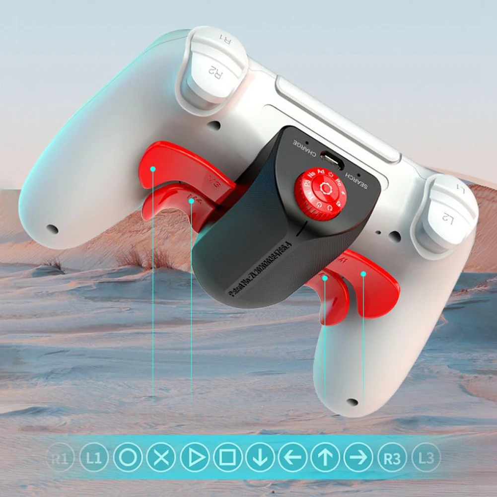 Клавиши-удлинители для контроллера PS4 NS PC задний конвертер кнопок аксессуары