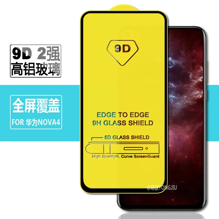 9D сотовый телефон полный закругленный протектор экрана для huawei Nova 4/YMAX/Y9 Prime (2019)