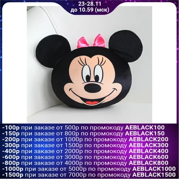 

Children's pillow, Minnie mouse
