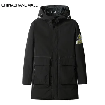 

Young And Middle-aged Men Trend Money With Hat Cotton-padded Jacket Fat Man Plus Fat Plus Size Leisure Cotton-padded Jacket