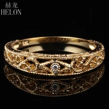 HELON Solide 10K Gelb Gold Filigrane Natürliche SI/H Diamant Runde Full Cut Hochzeit Ring Vantage Art Deco frauen Trendy Edlen Schmuck