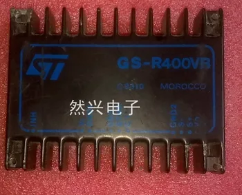 

Module GS-R400VB module--RXDZ
