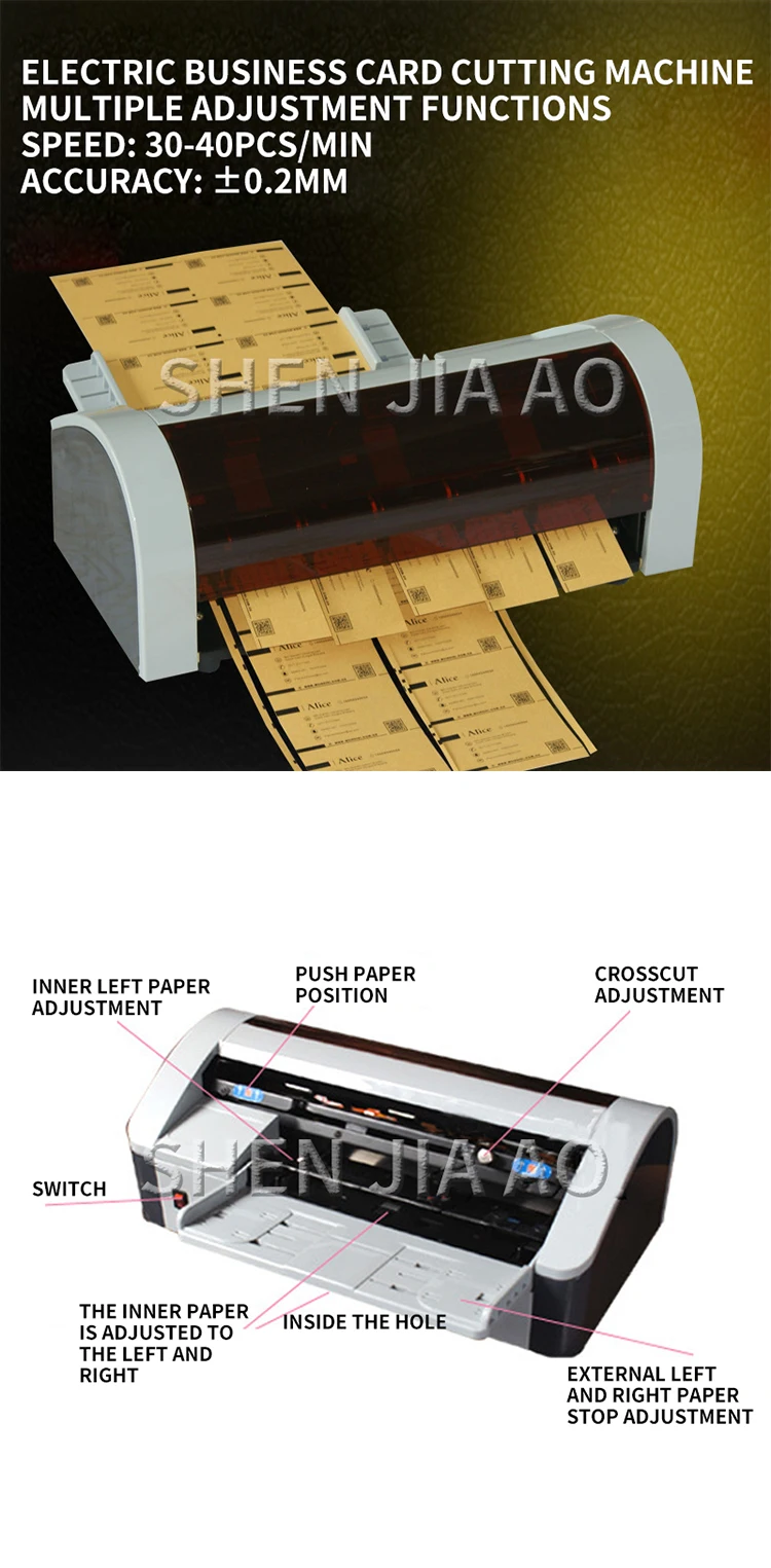 90*54 мм машина для резки визитных карточек/электрическая машина для резки бумаги/автоматическая машина для резки/Может резать бумагу для визитных карточек